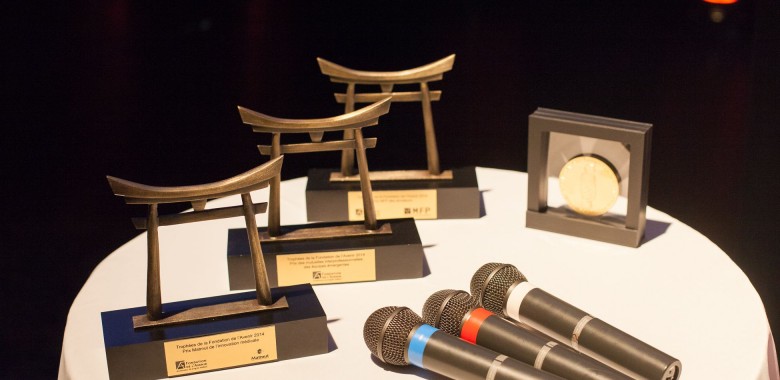 prix de la fondation de l'avenir 2014