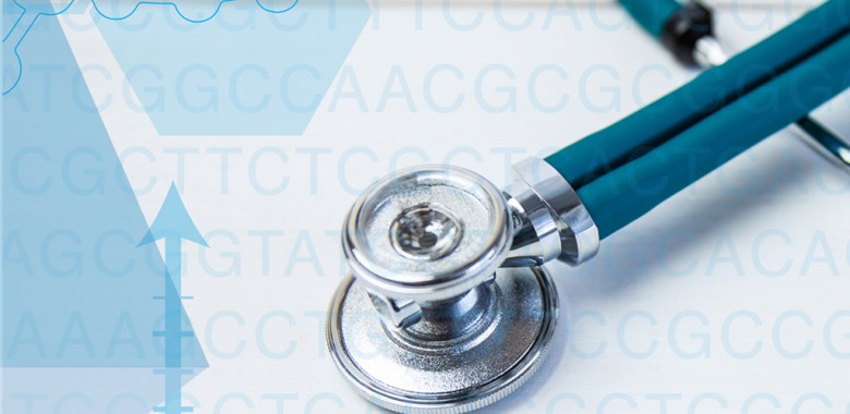 Bourse de doctorant appel candidature 2017 - Fondation de l'Avenir